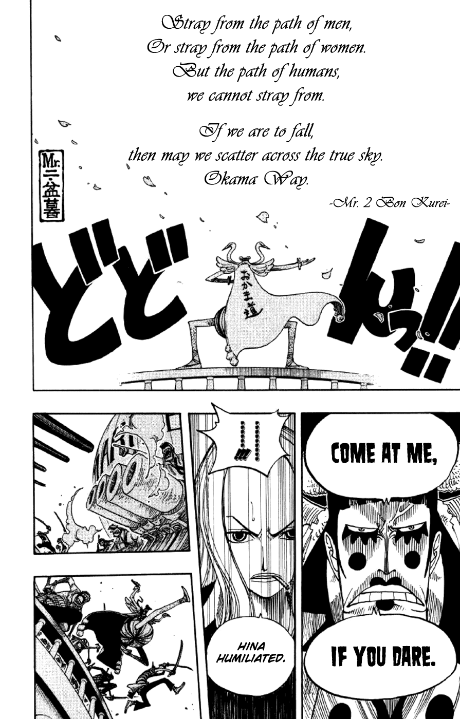 One Piece - Chapter 215 - Page 18