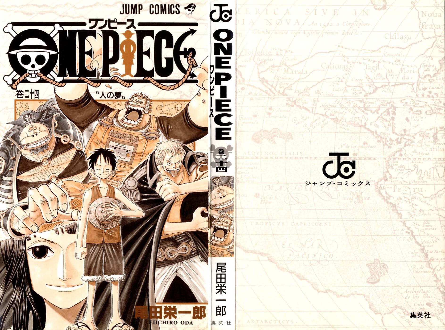 One Piece - Chapter 217 - Page 3