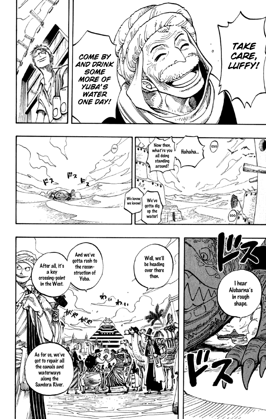 One Piece - Chapter 217 - Page 12