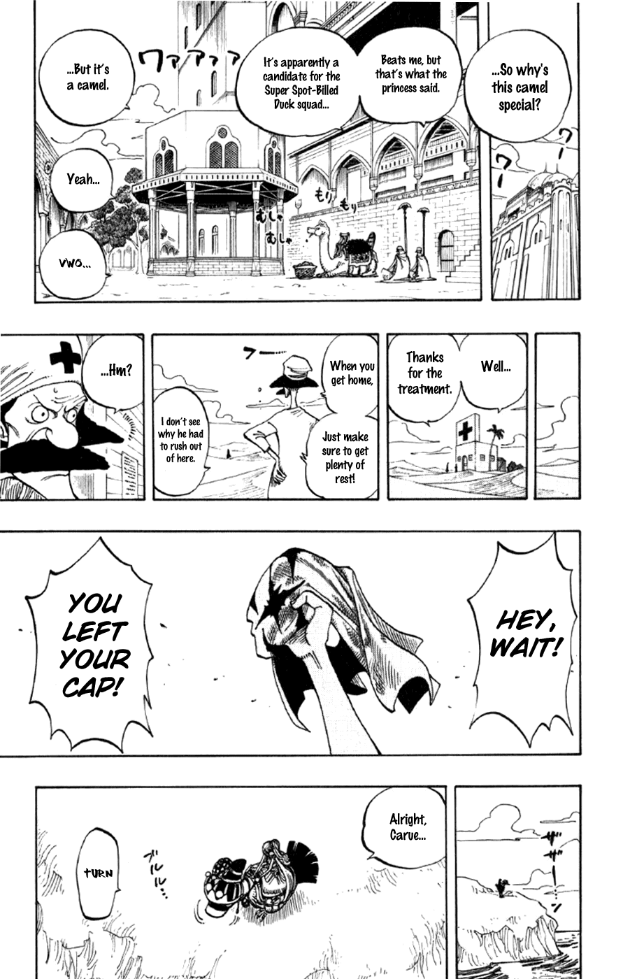 One Piece - Chapter 217 - Page 17