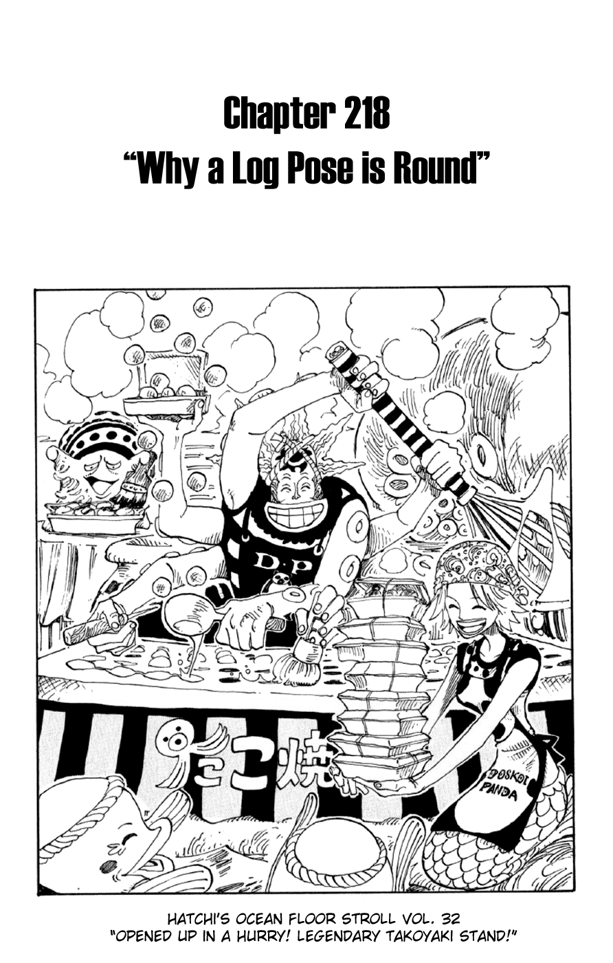 One Piece - Chapter 218 - Page 2