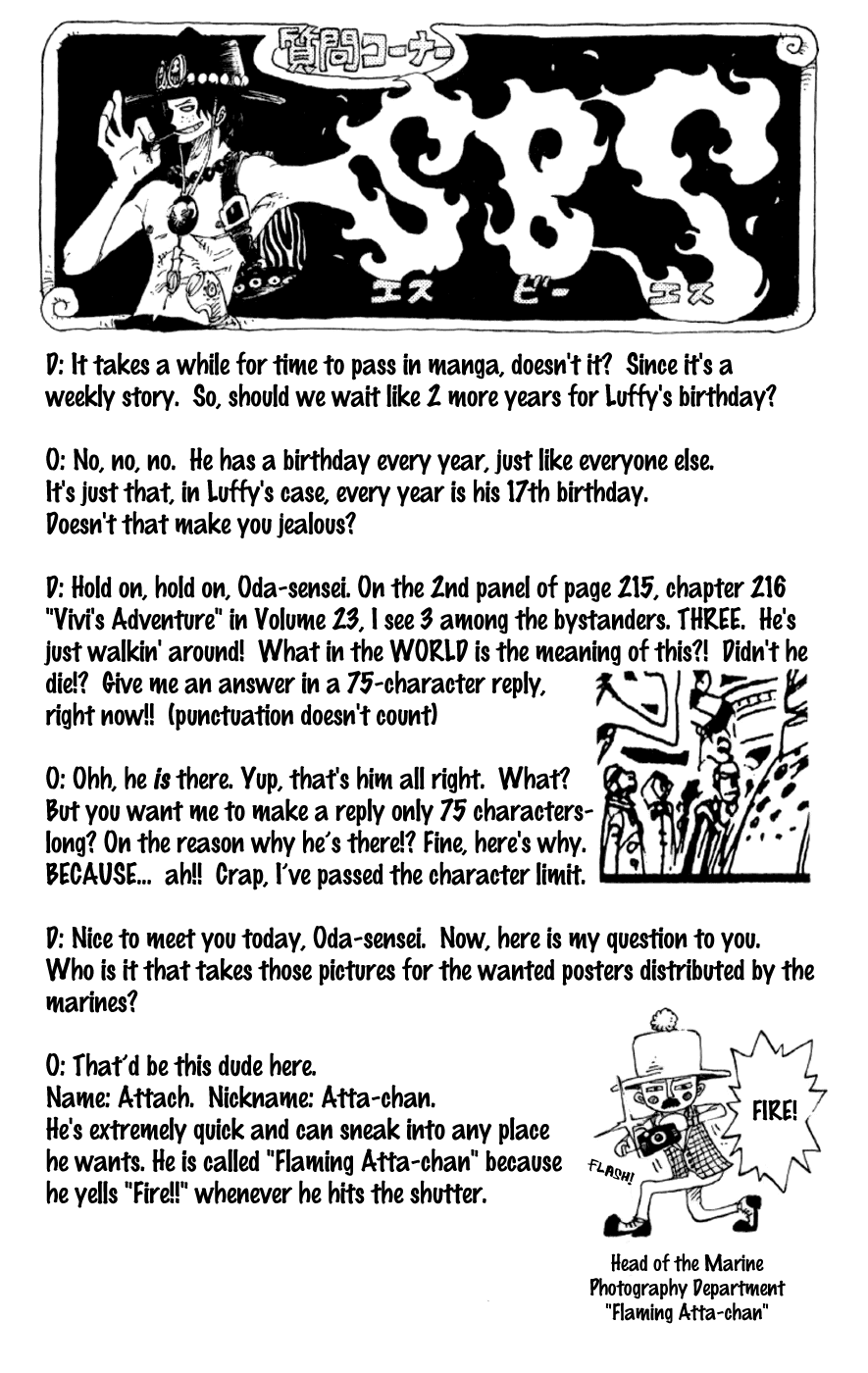 One Piece - Chapter 218 - Page 19
