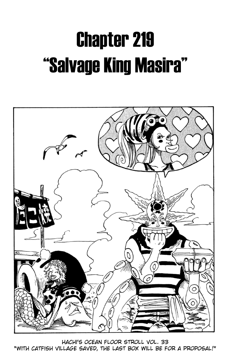 One Piece - Chapter 219 - Page 1