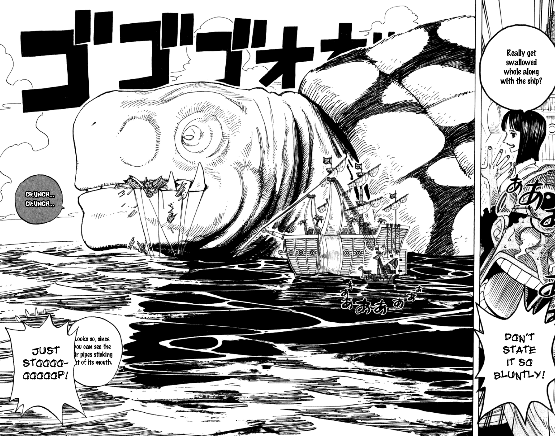 One Piece - Chapter 221 - Page 5