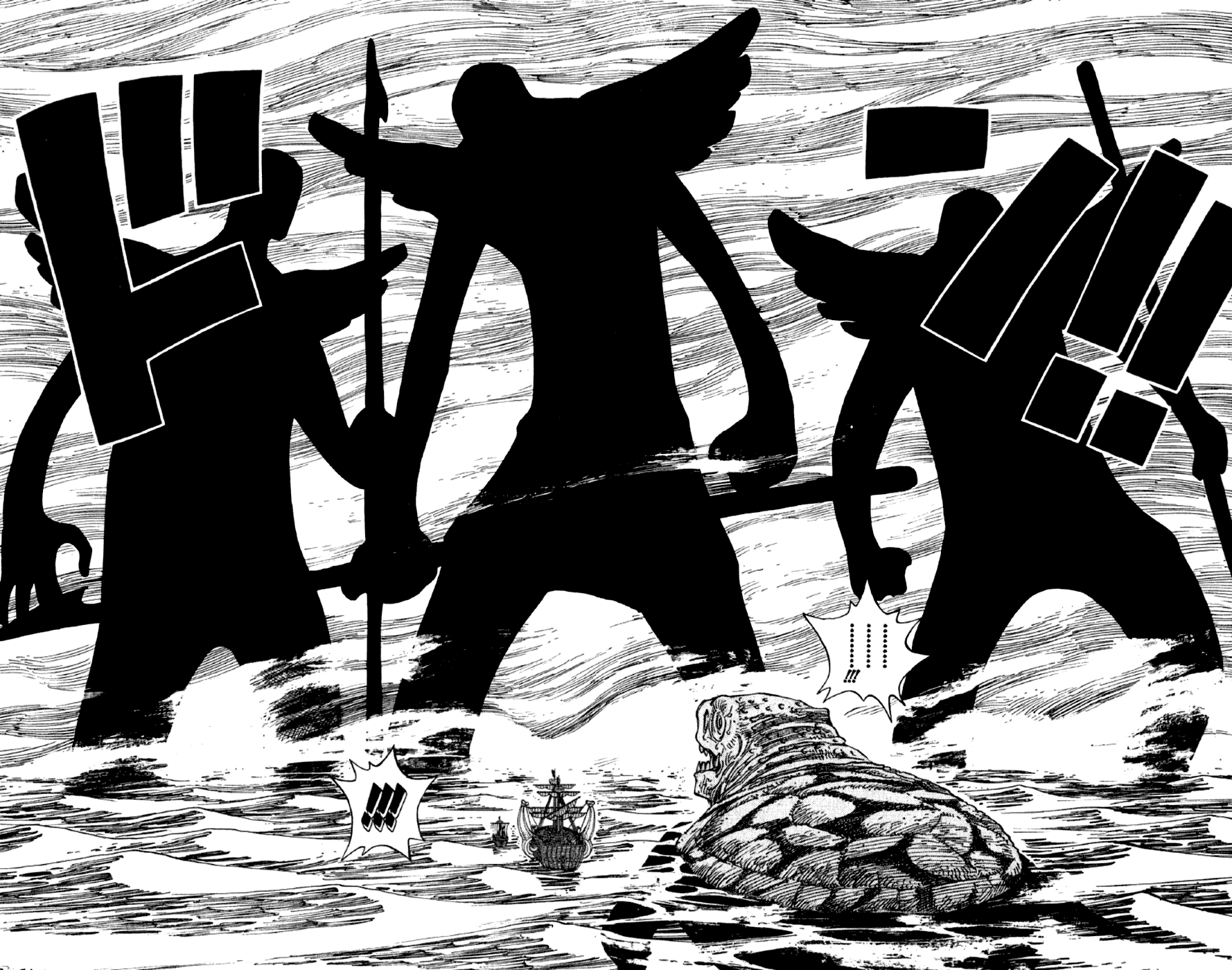 One Piece - Chapter 221 - Page 14