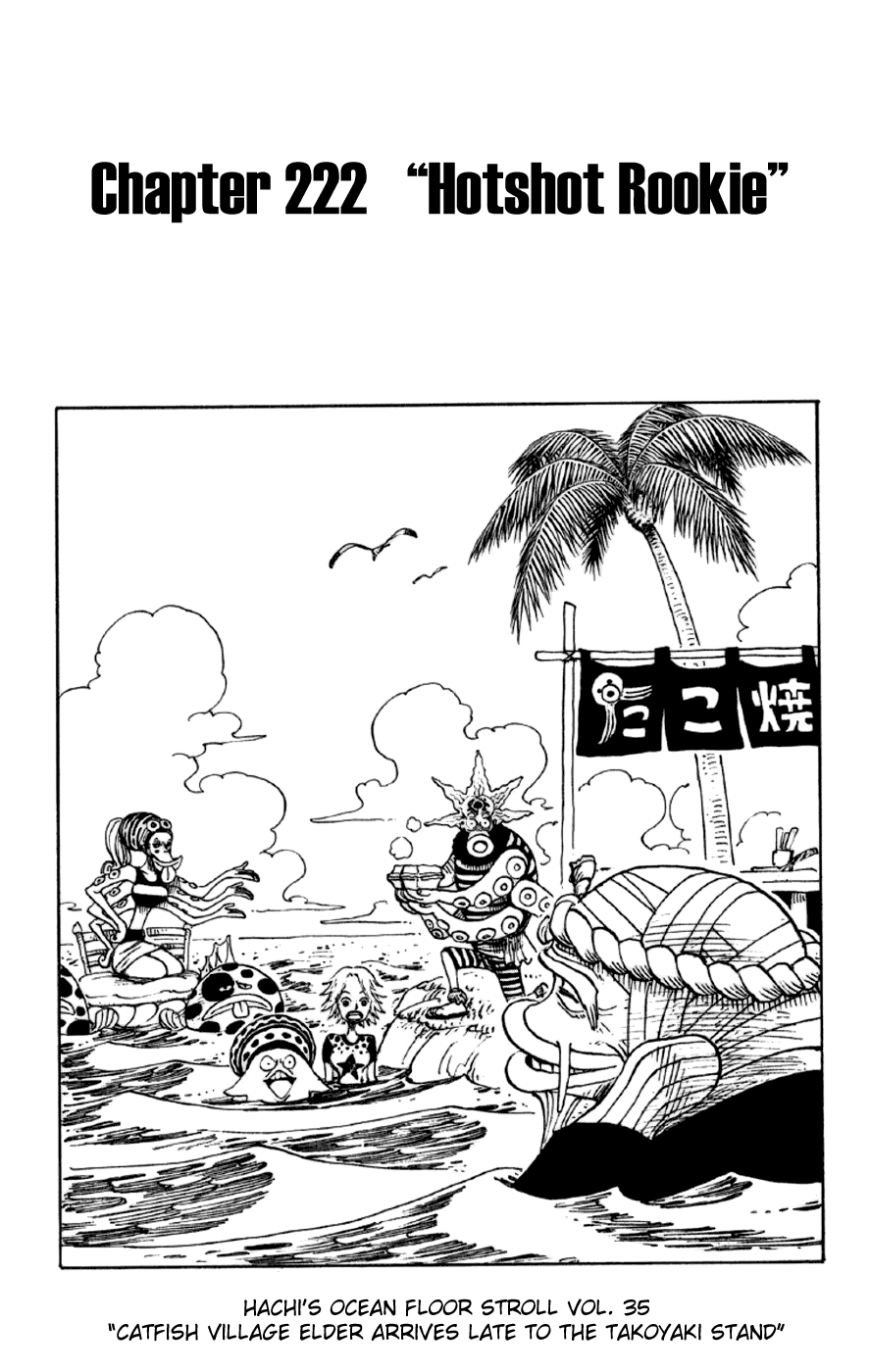 One Piece - Chapter 222 - Page 1