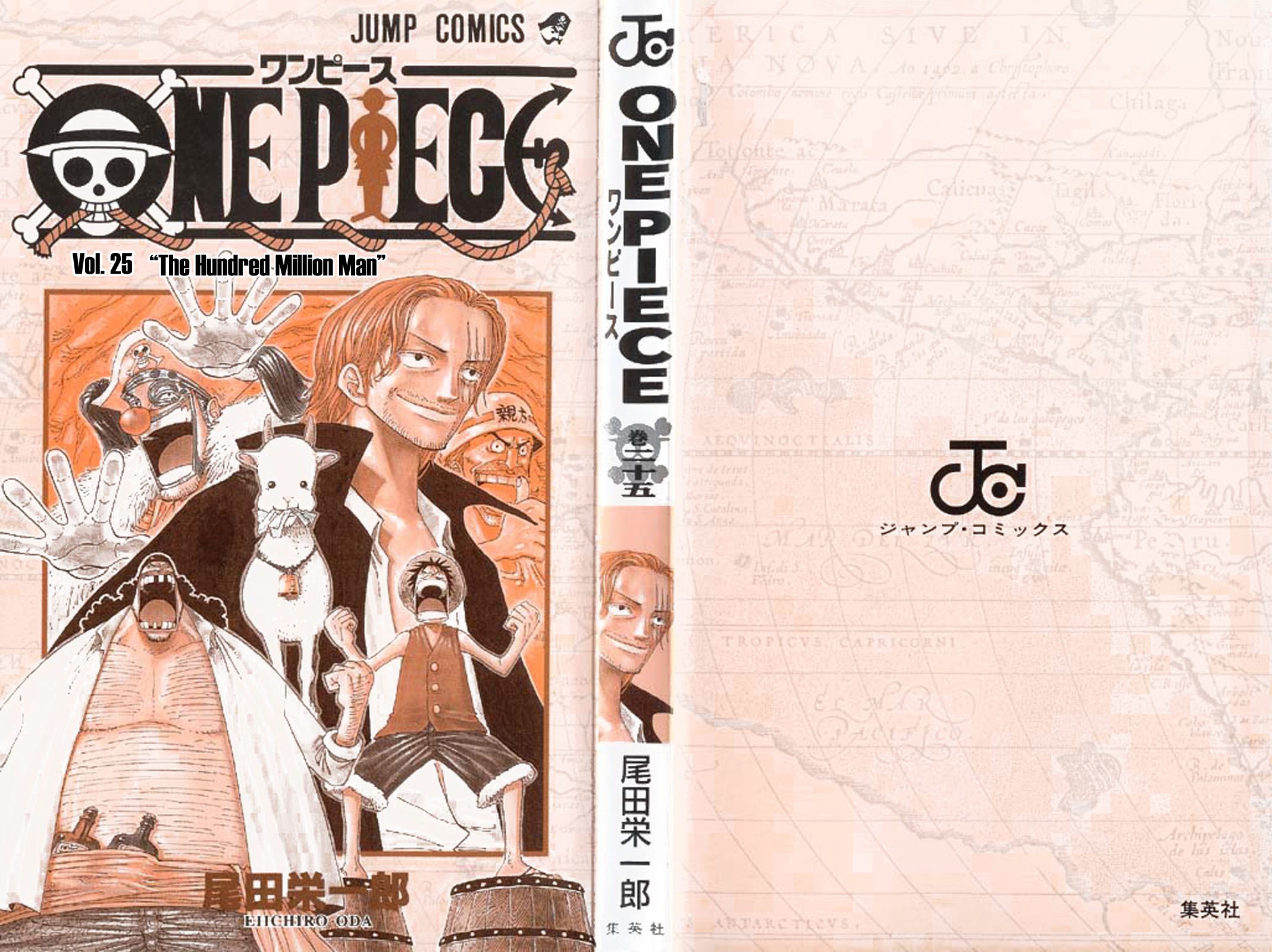 One Piece - Chapter 227 - Page 2