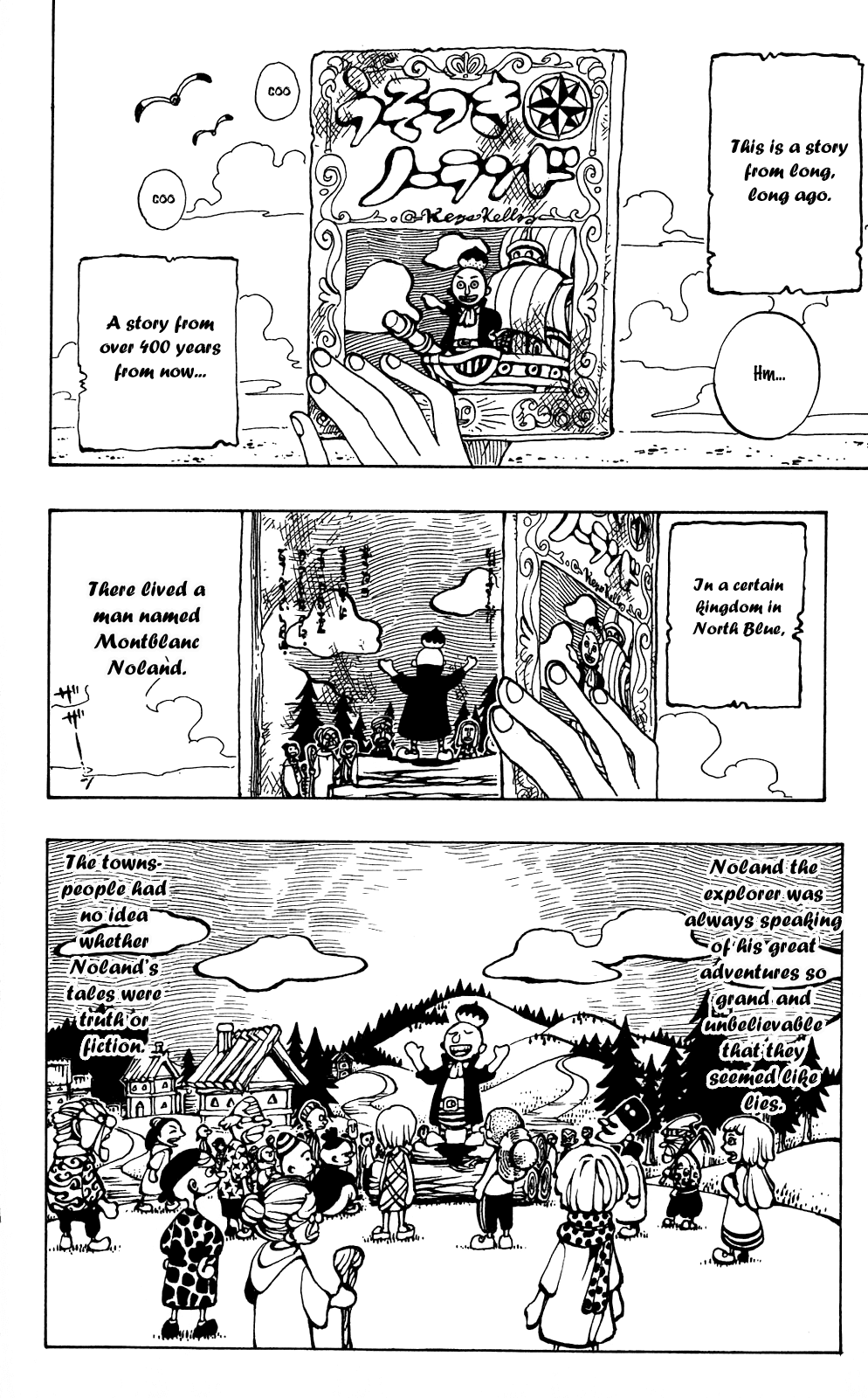 One Piece - Chapter 227 - Page 13
