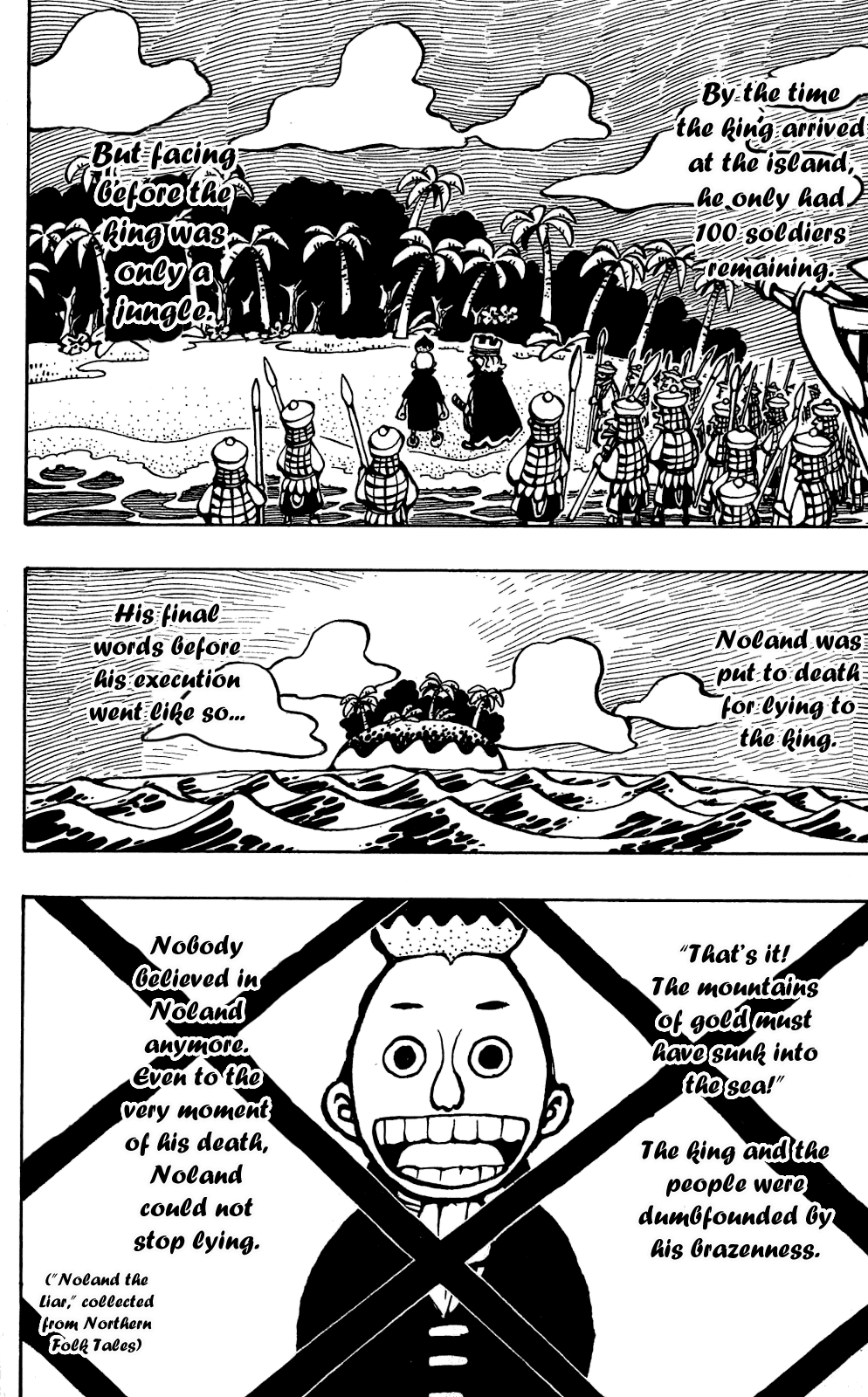 One Piece - Chapter 227 - Page 15