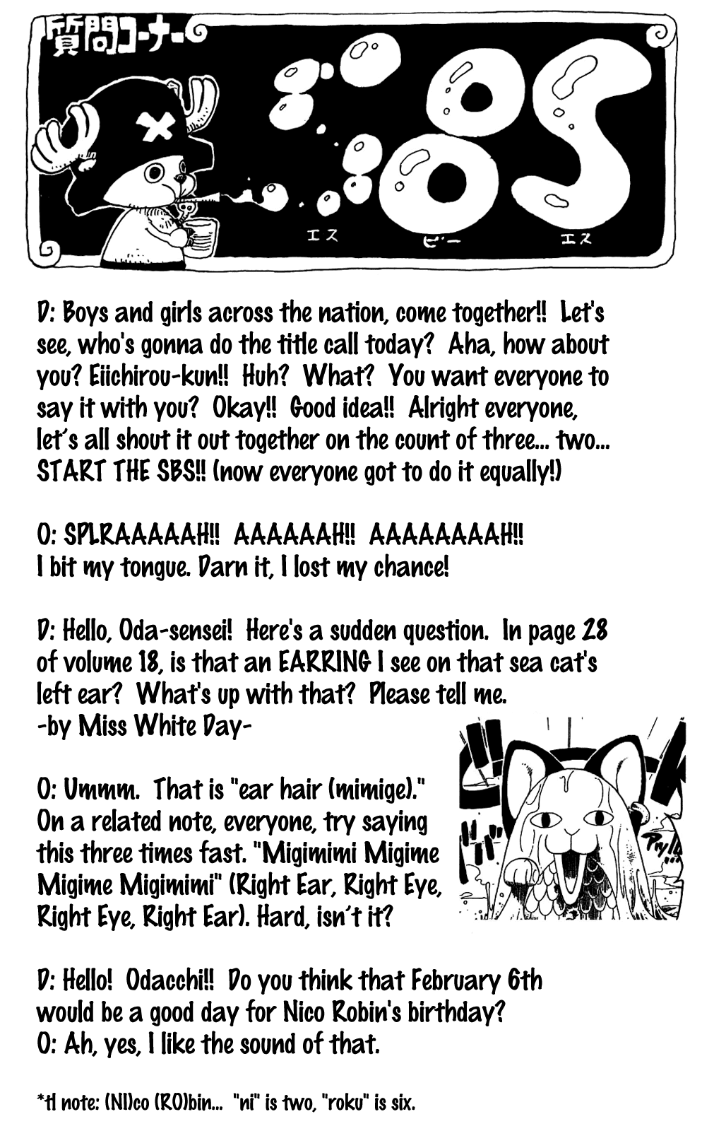 One Piece - Chapter 227 - Page 25