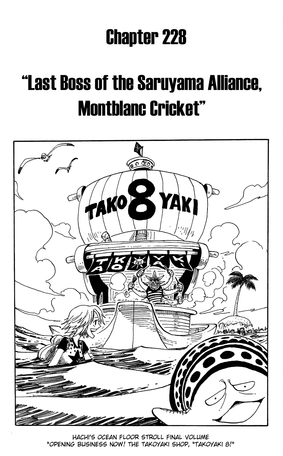 One Piece - Chapter 228 - Page 1