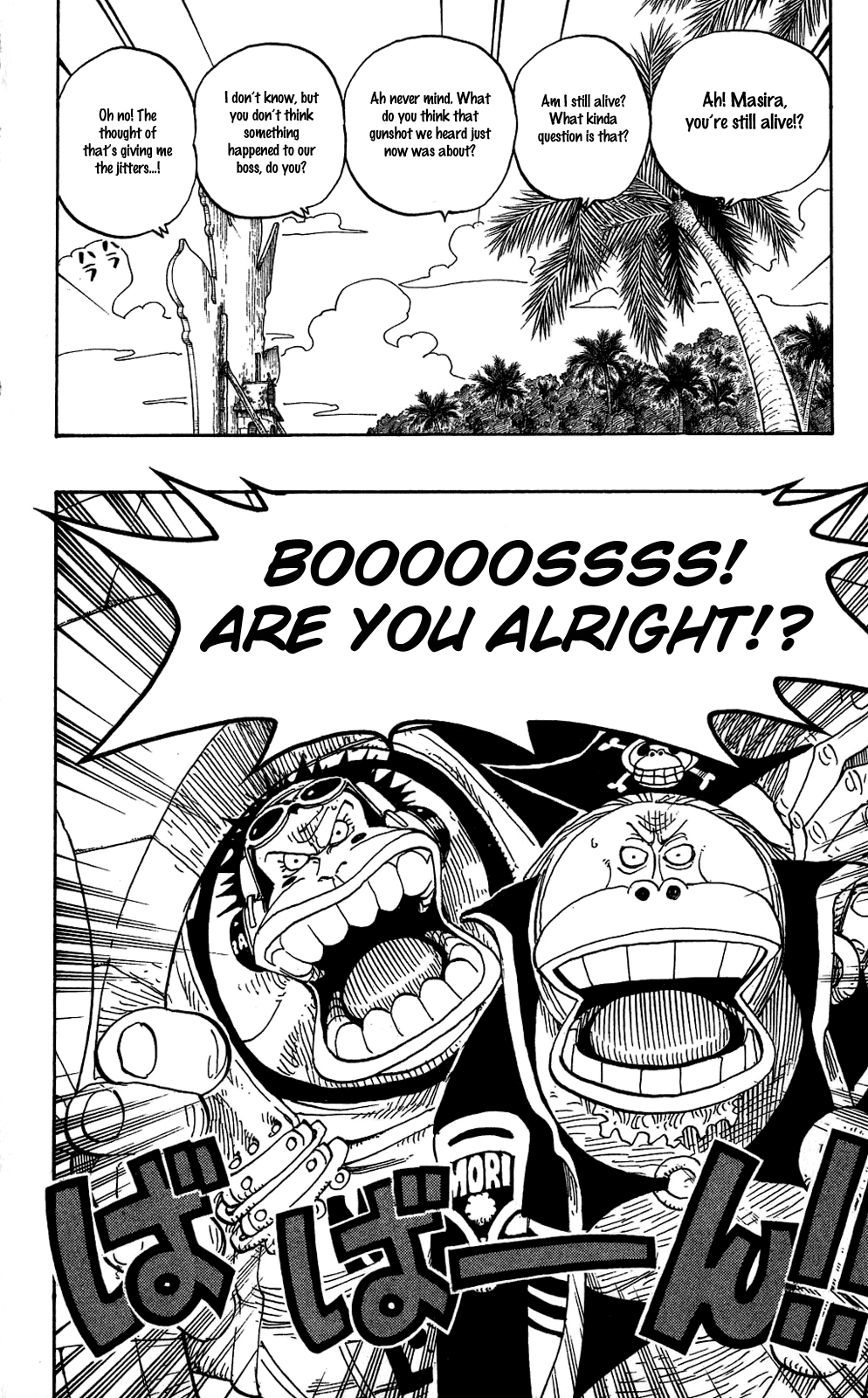 One Piece - Chapter 228 - Page 2