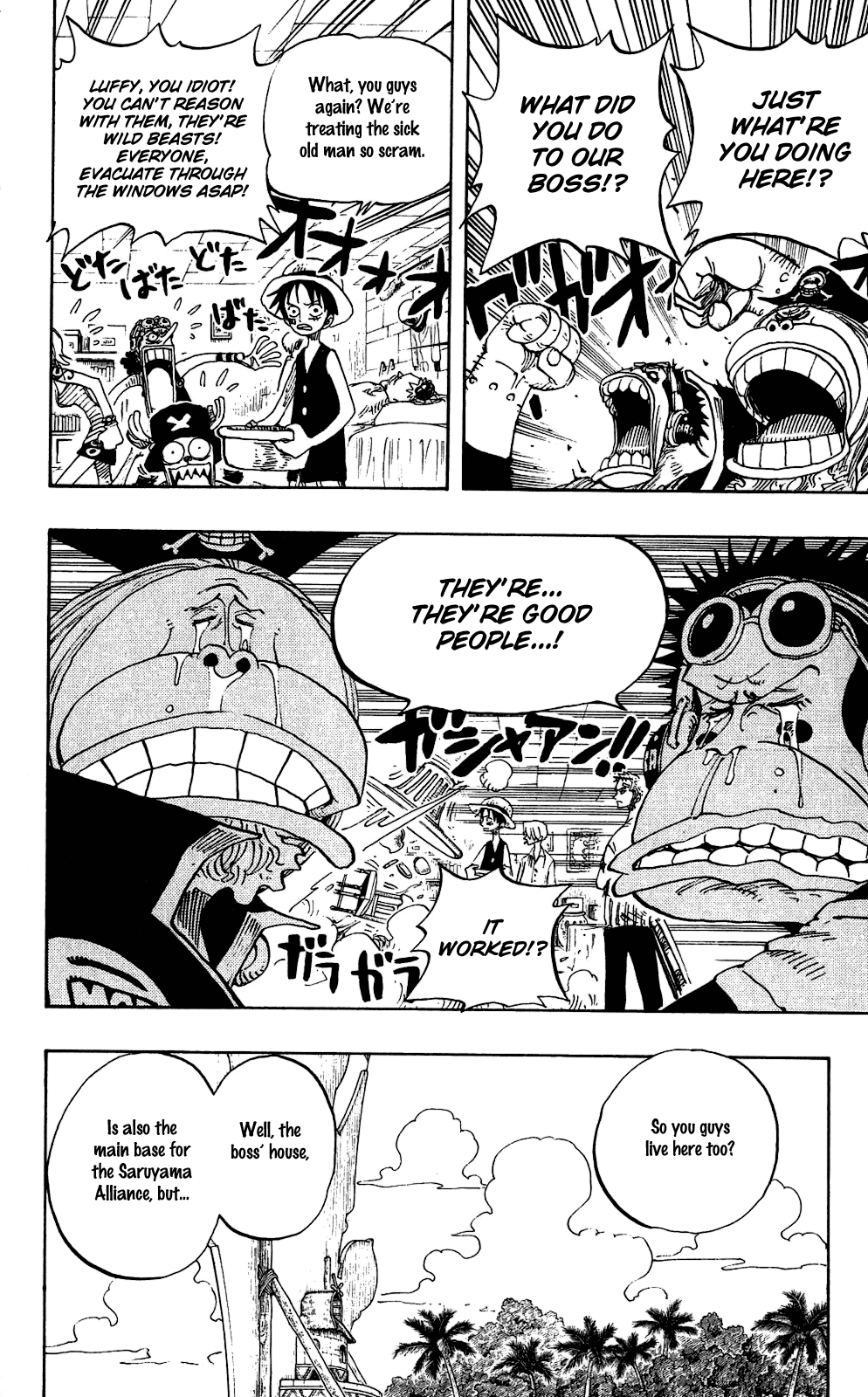 One Piece - Chapter 228 - Page 4
