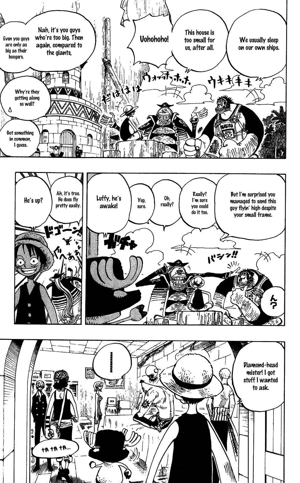 One Piece - Chapter 228 - Page 5