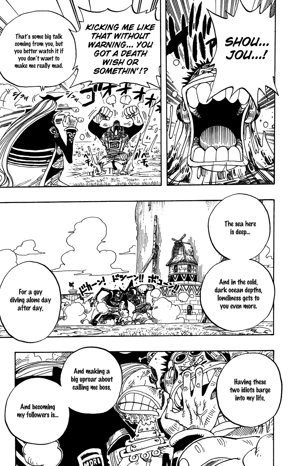 One Piece - Chapter 228 - Page 14