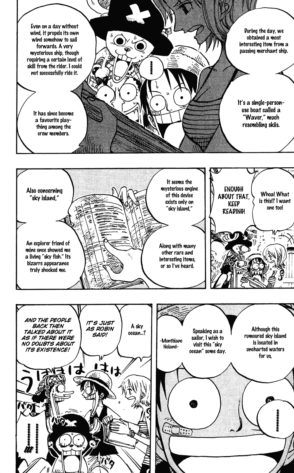 One Piece - Chapter 228 - Page 17