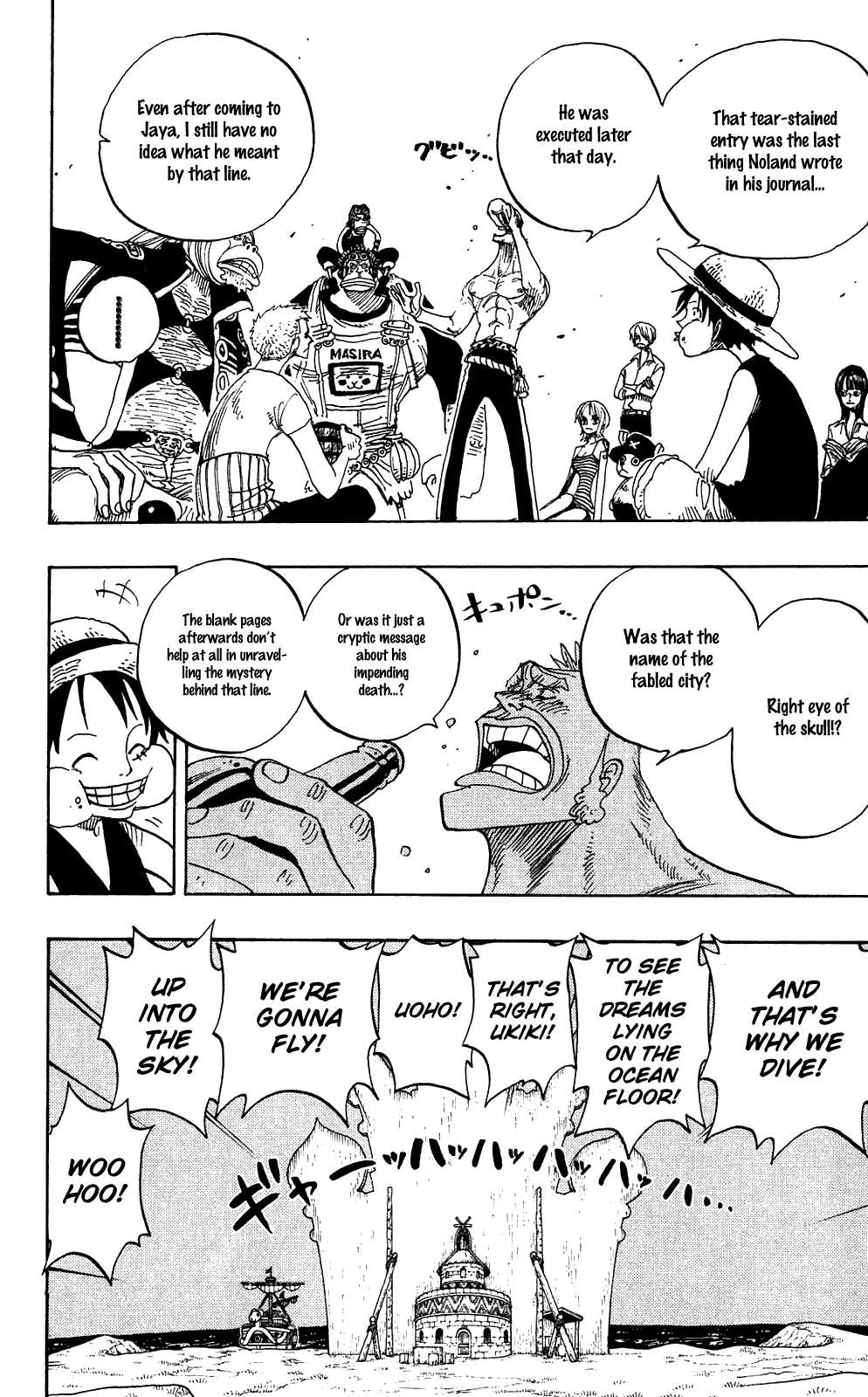 One Piece - Chapter 229 - Page 18