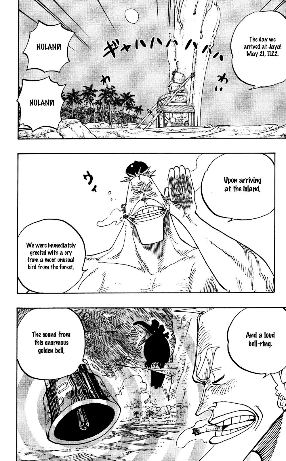 One Piece - Chapter 230 - Page 2