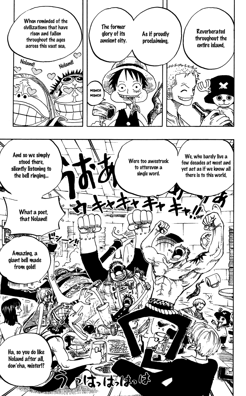 One Piece - Chapter 230 - Page 3