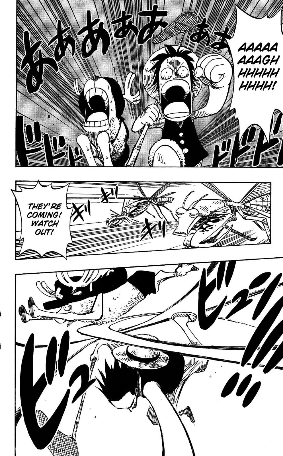 One Piece - Chapter 231 - Page 2