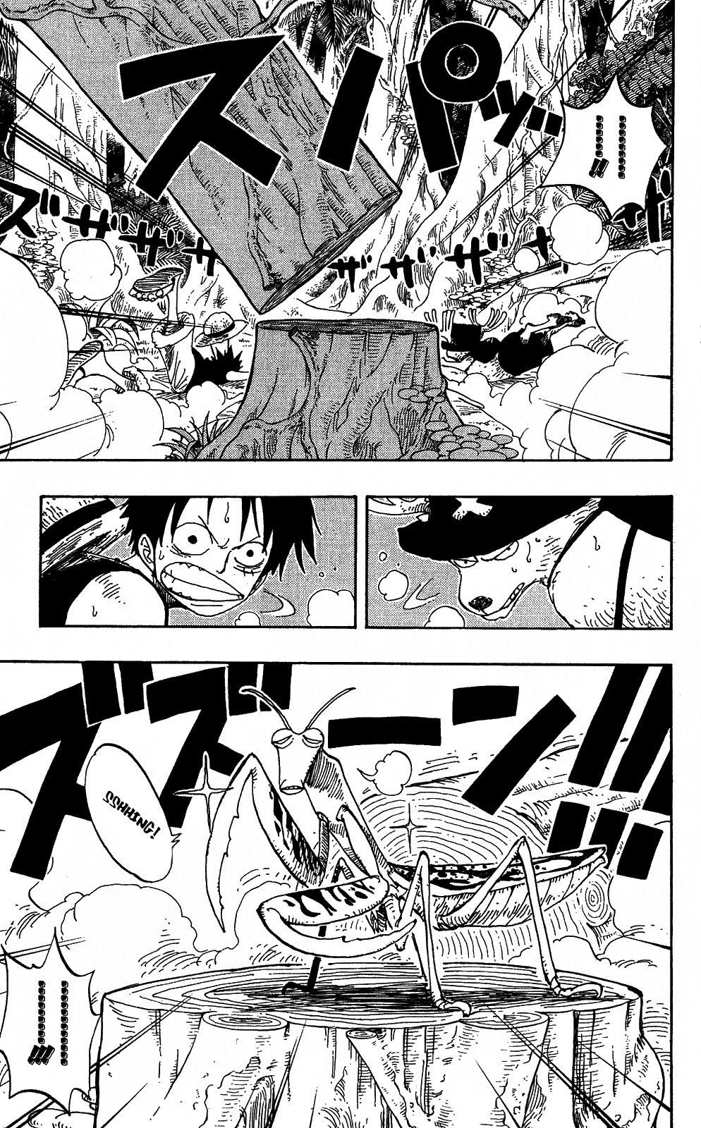 One Piece - Chapter 231 - Page 3