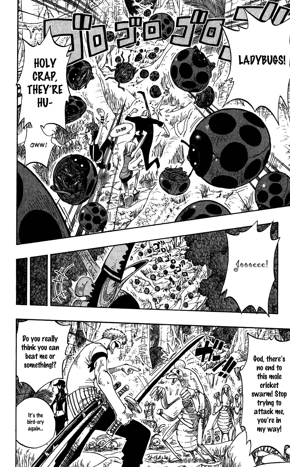 One Piece - Chapter 231 - Page 6