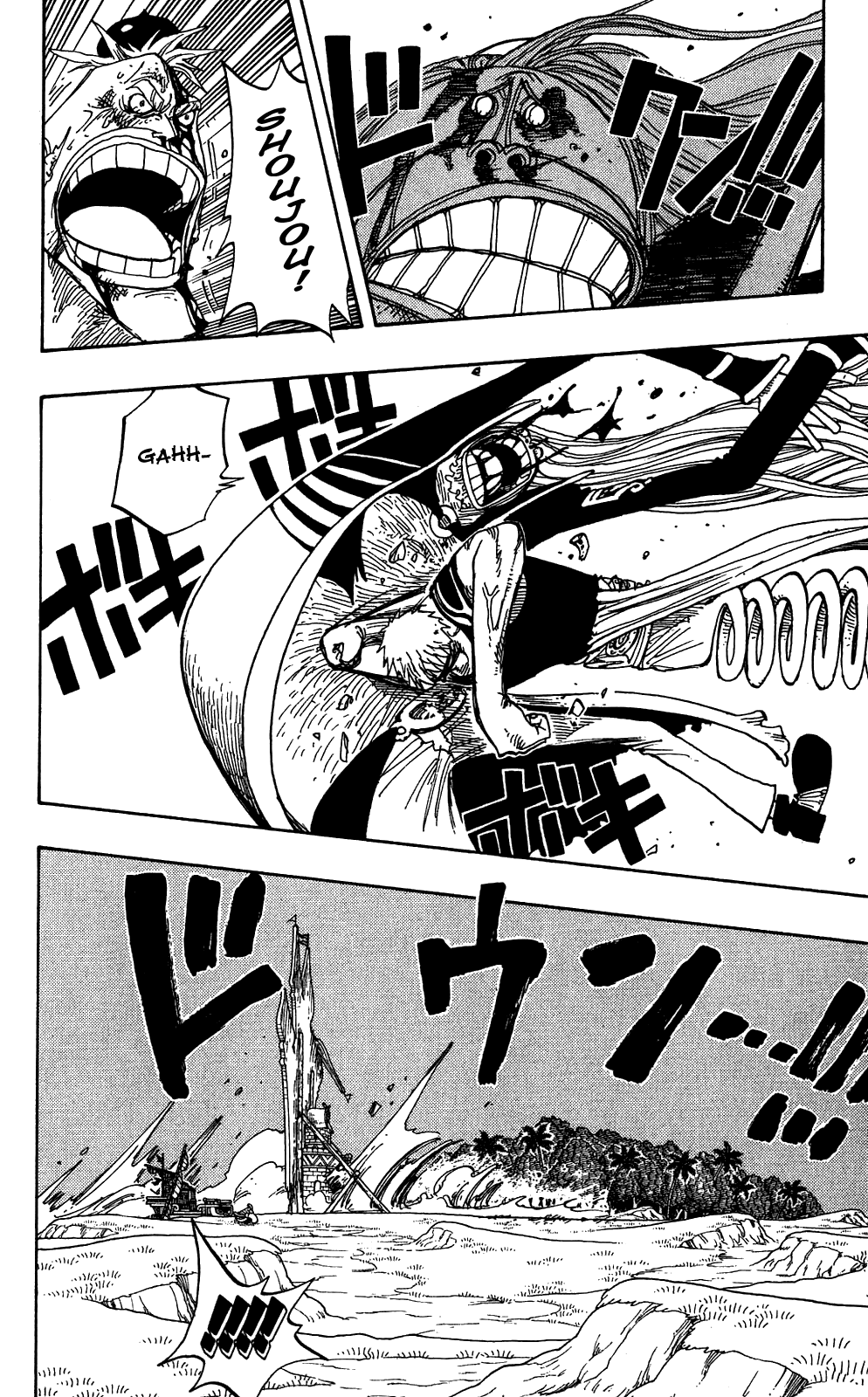 One Piece - Chapter 231 - Page 12