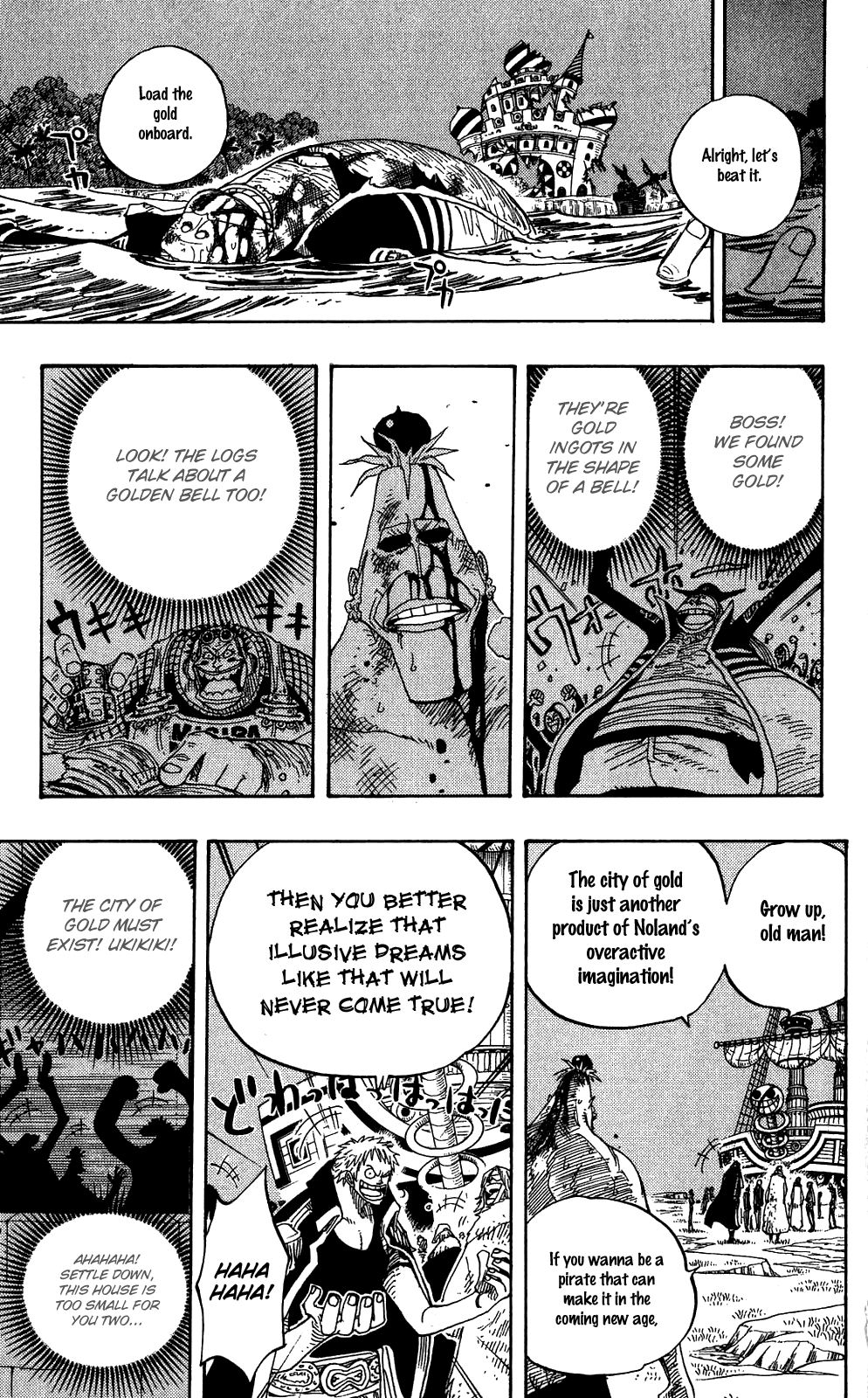 One Piece - Chapter 231 - Page 13