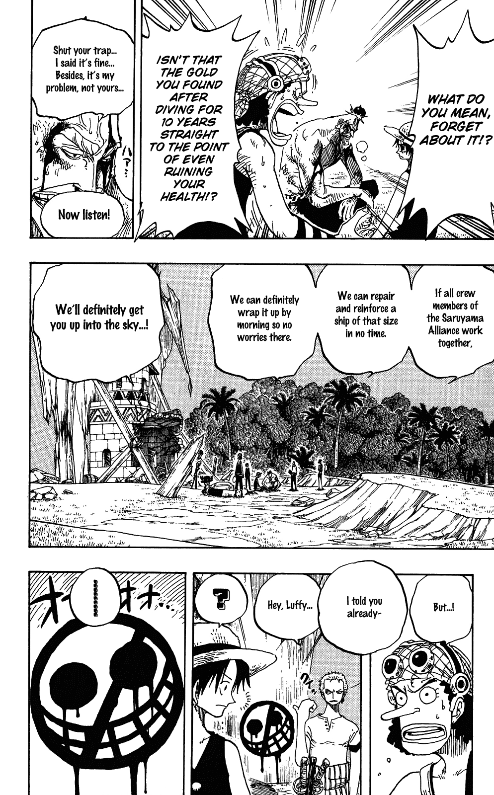 One Piece - Chapter 231 - Page 18
