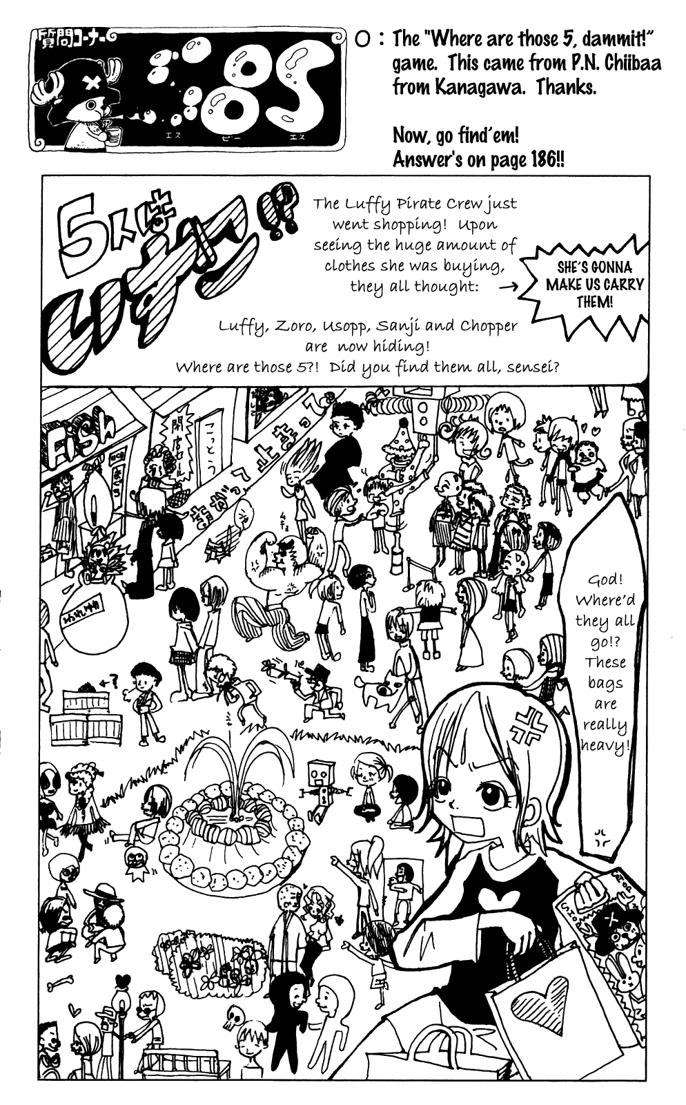 One Piece - Chapter 231 - Page 20