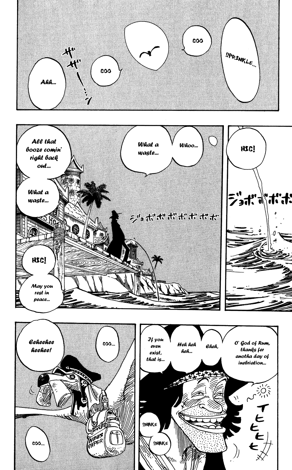 One Piece - Chapter 232 - Page 2