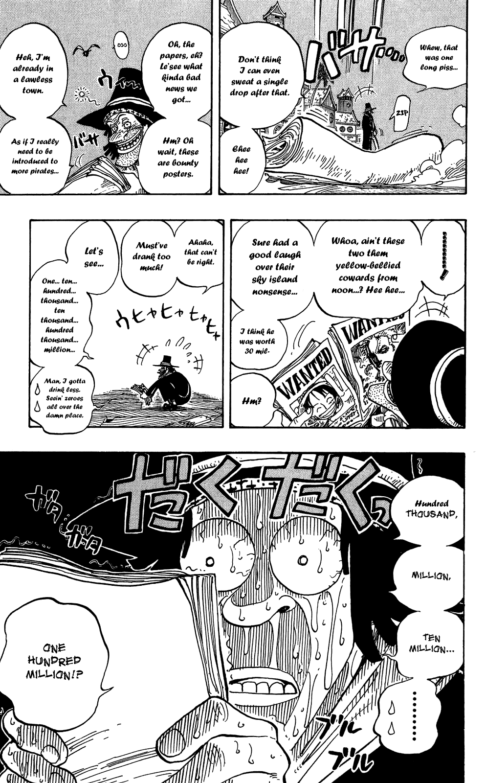 One Piece - Chapter 232 - Page 3