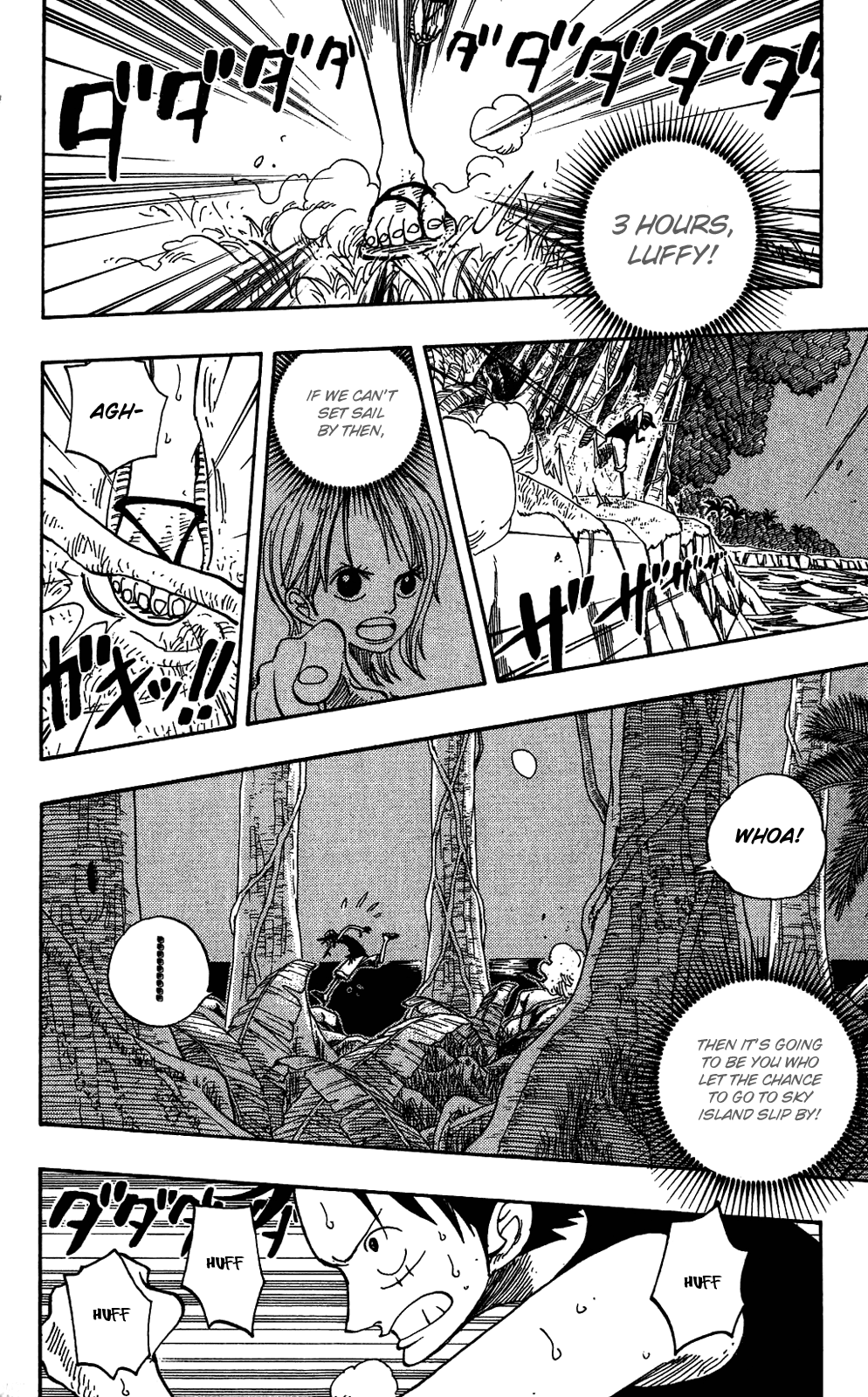 One Piece - Chapter 232 - Page 4