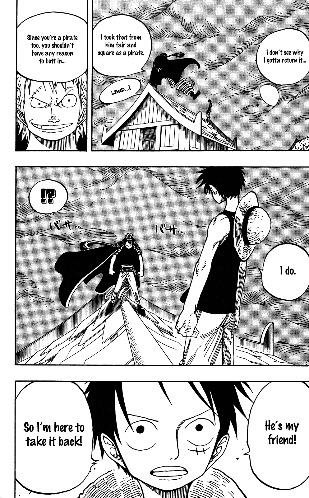 One Piece - Chapter 232 - Page 12