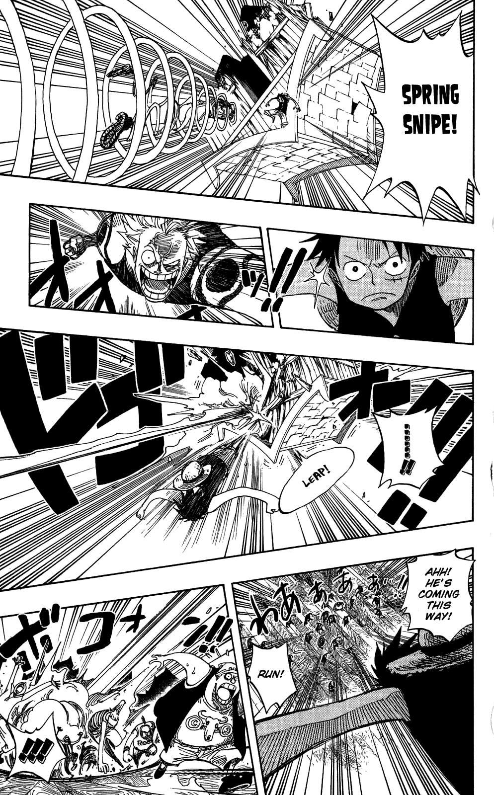 One Piece - Chapter 232 - Page 15
