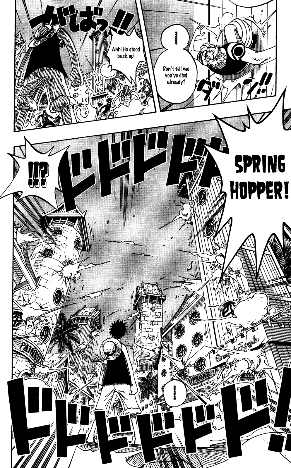 One Piece - Chapter 232 - Page 16