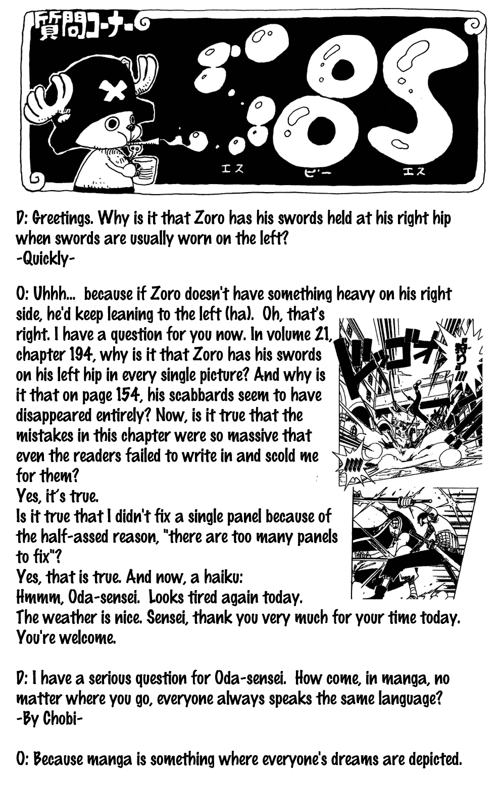One Piece - Chapter 232 - Page 19
