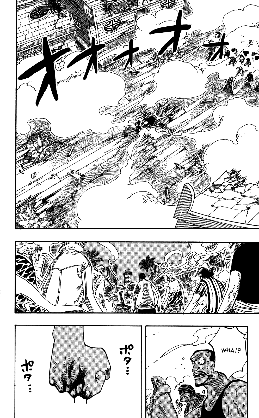 One Piece - Chapter 233 - Page 2