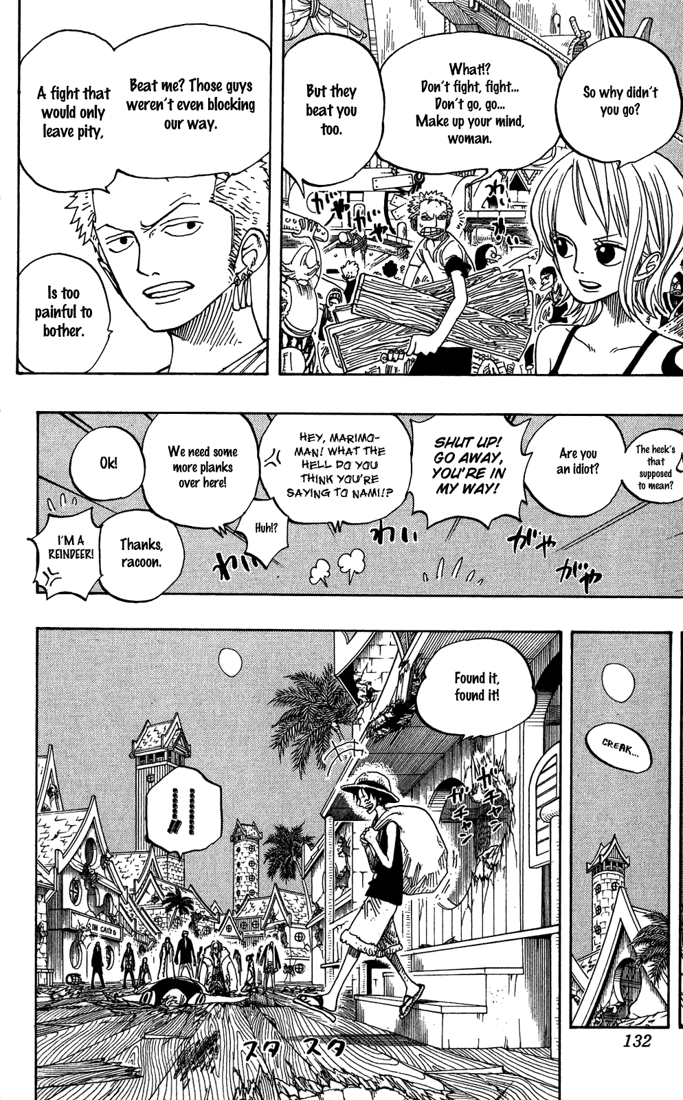 One Piece - Chapter 233 - Page 6