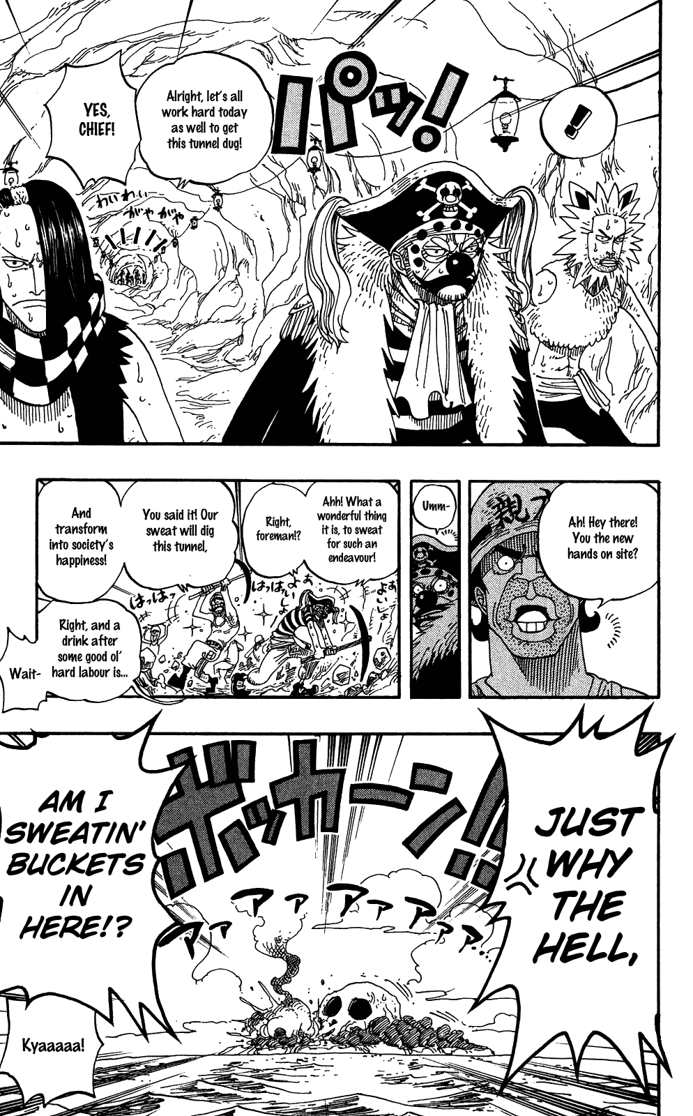 One Piece - Chapter 233 - Page 9