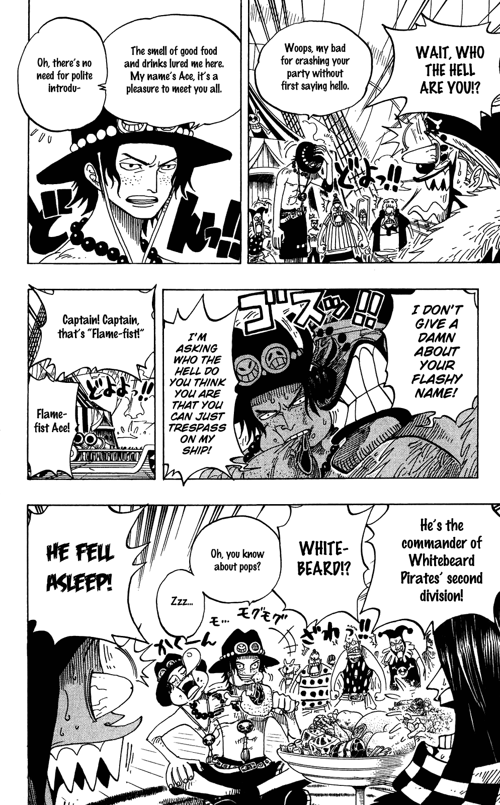 One Piece - Chapter 233 - Page 12