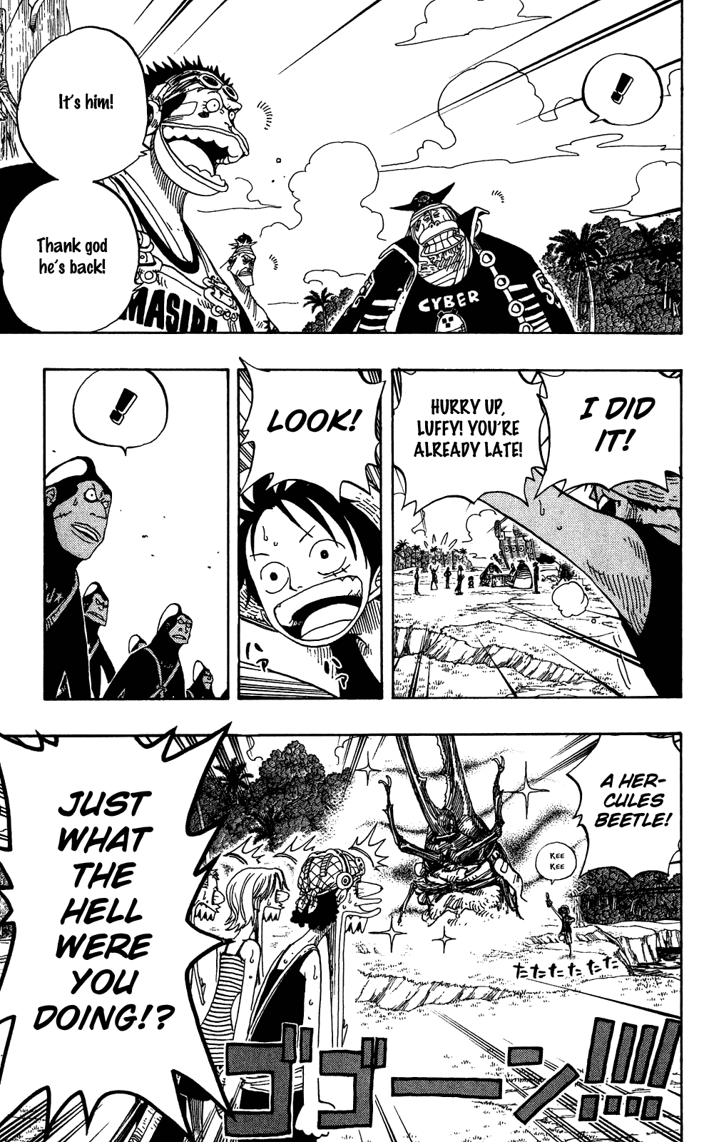 One Piece - Chapter 235 - Page 3