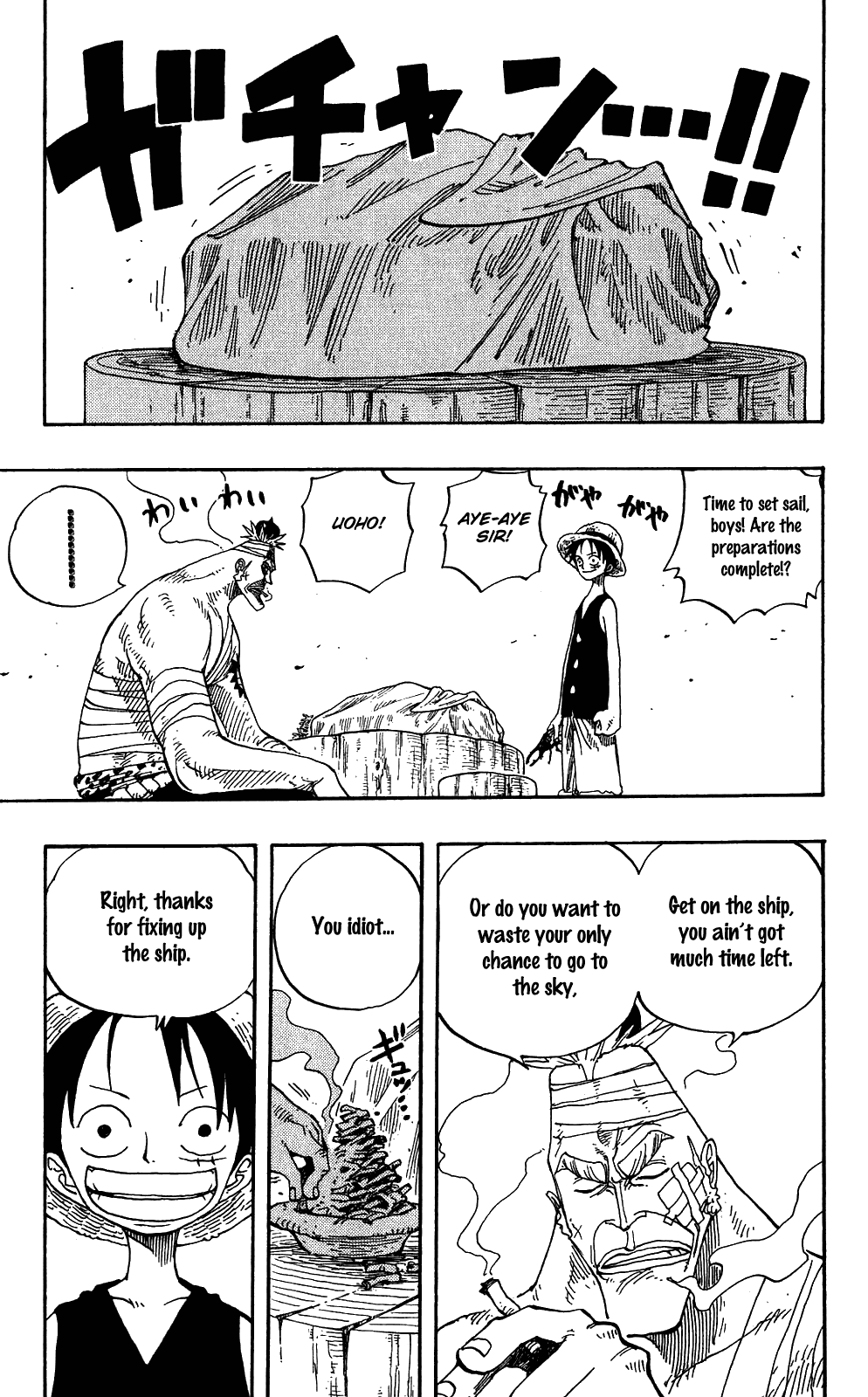 One Piece - Chapter 235 - Page 5