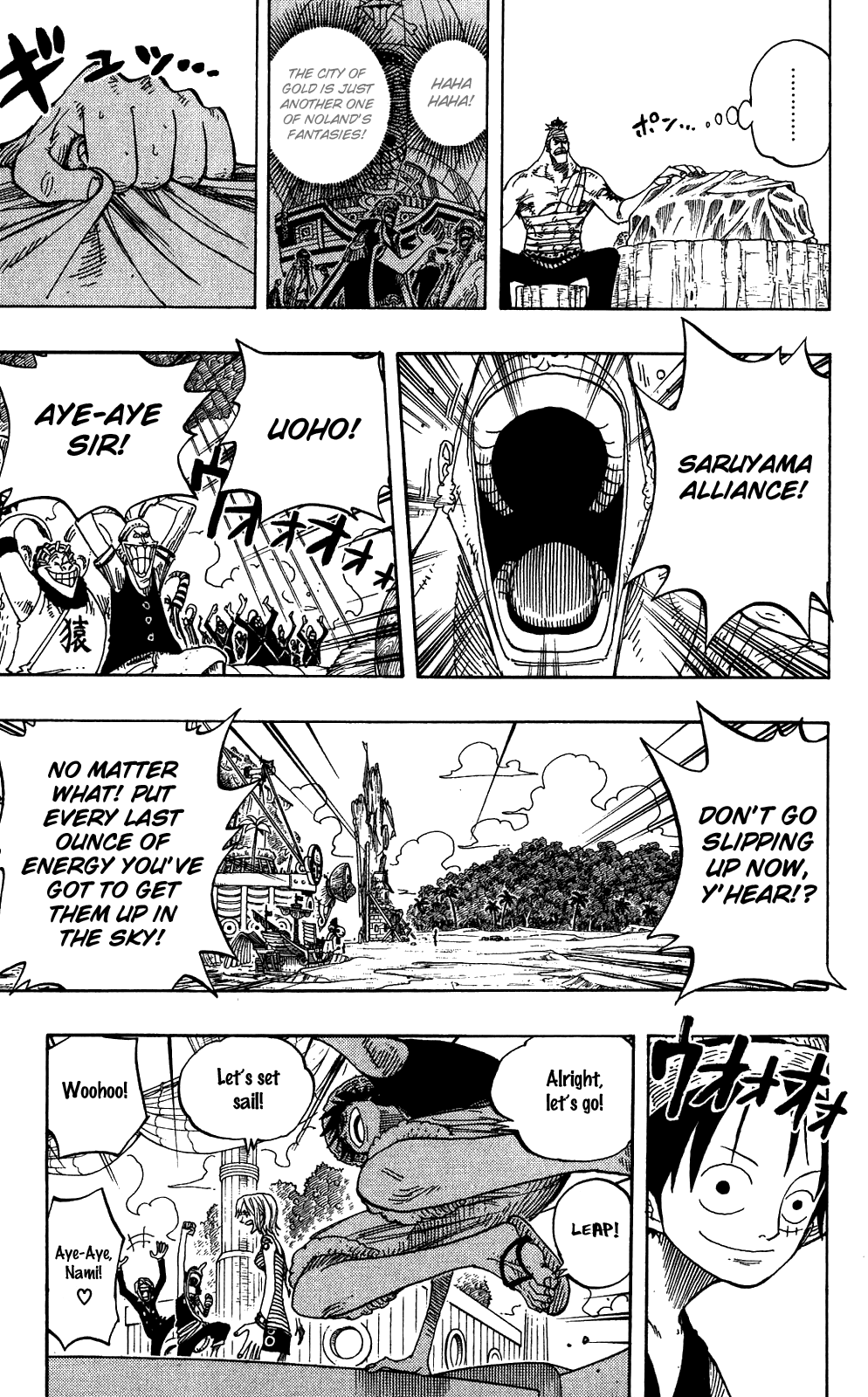 One Piece - Chapter 235 - Page 7