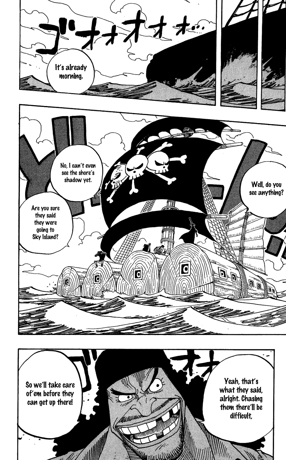 One Piece - Chapter 235 - Page 10
