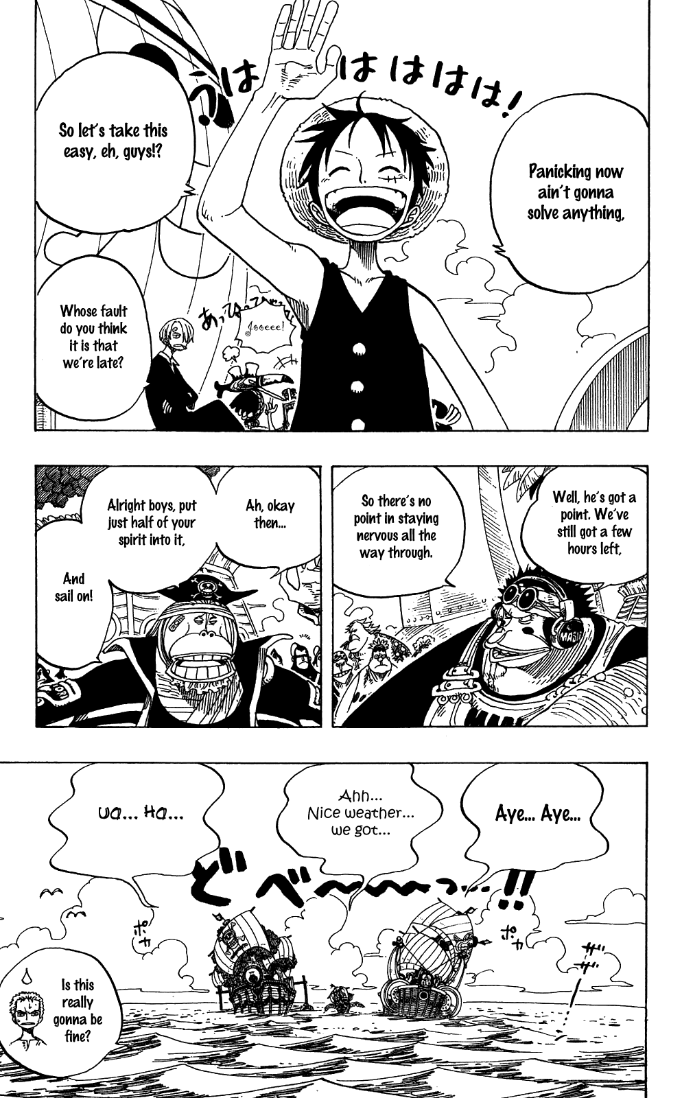 One Piece - Chapter 235 - Page 13