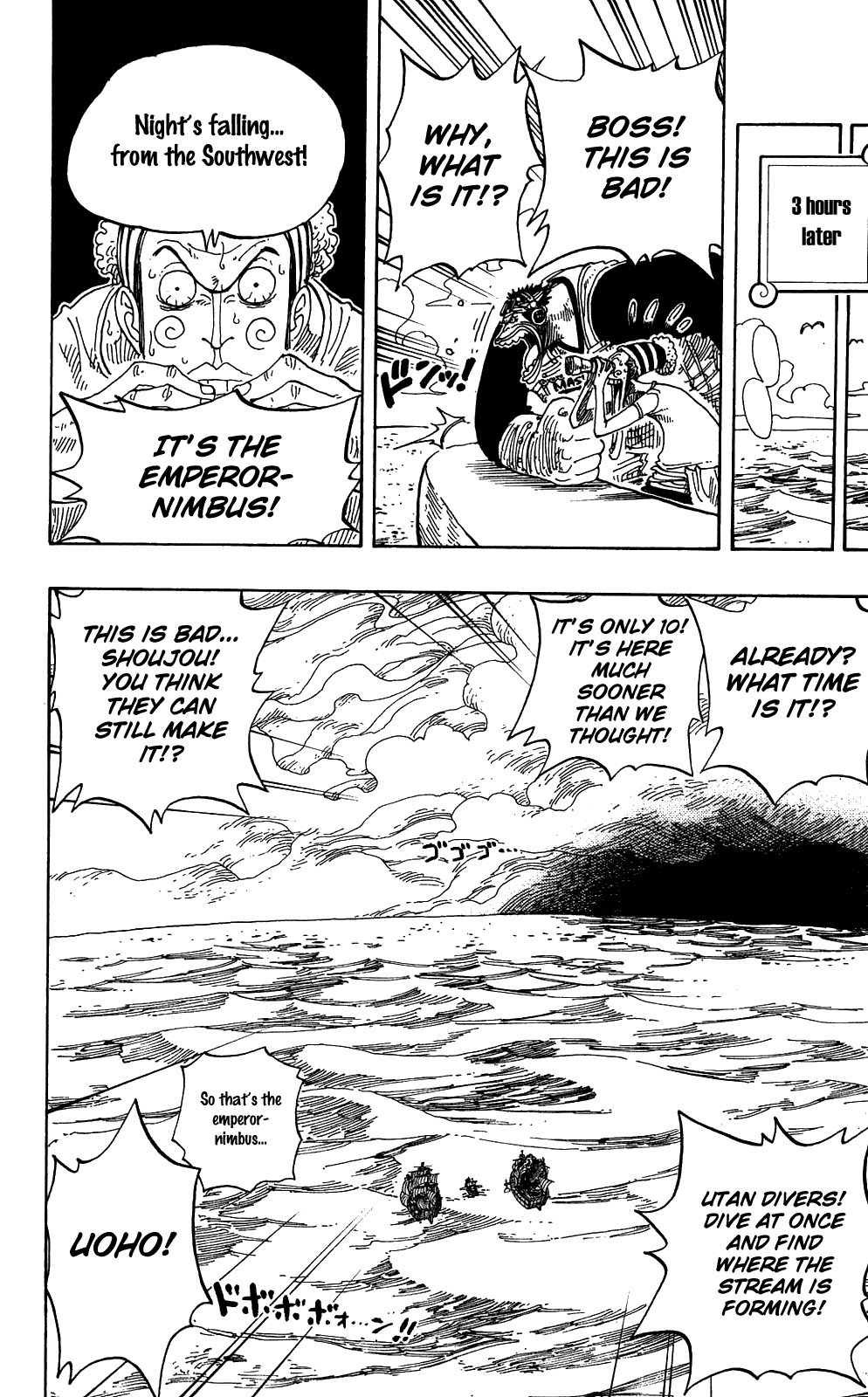 One Piece - Chapter 235 - Page 14