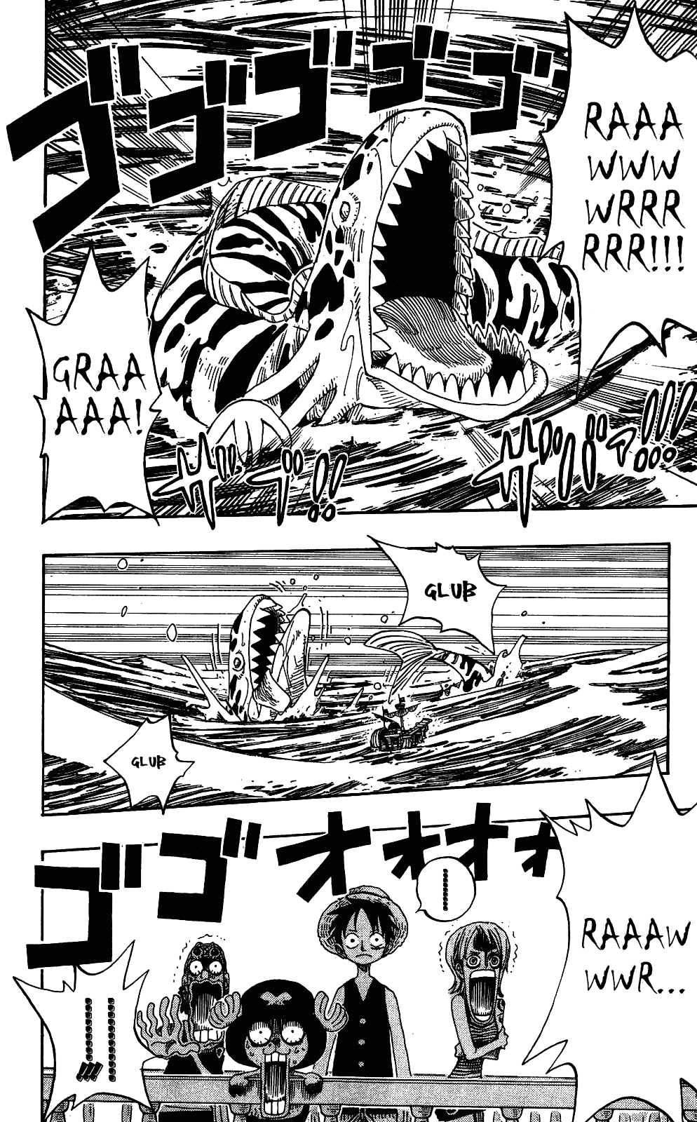 One Piece - Chapter 236 - Page 2