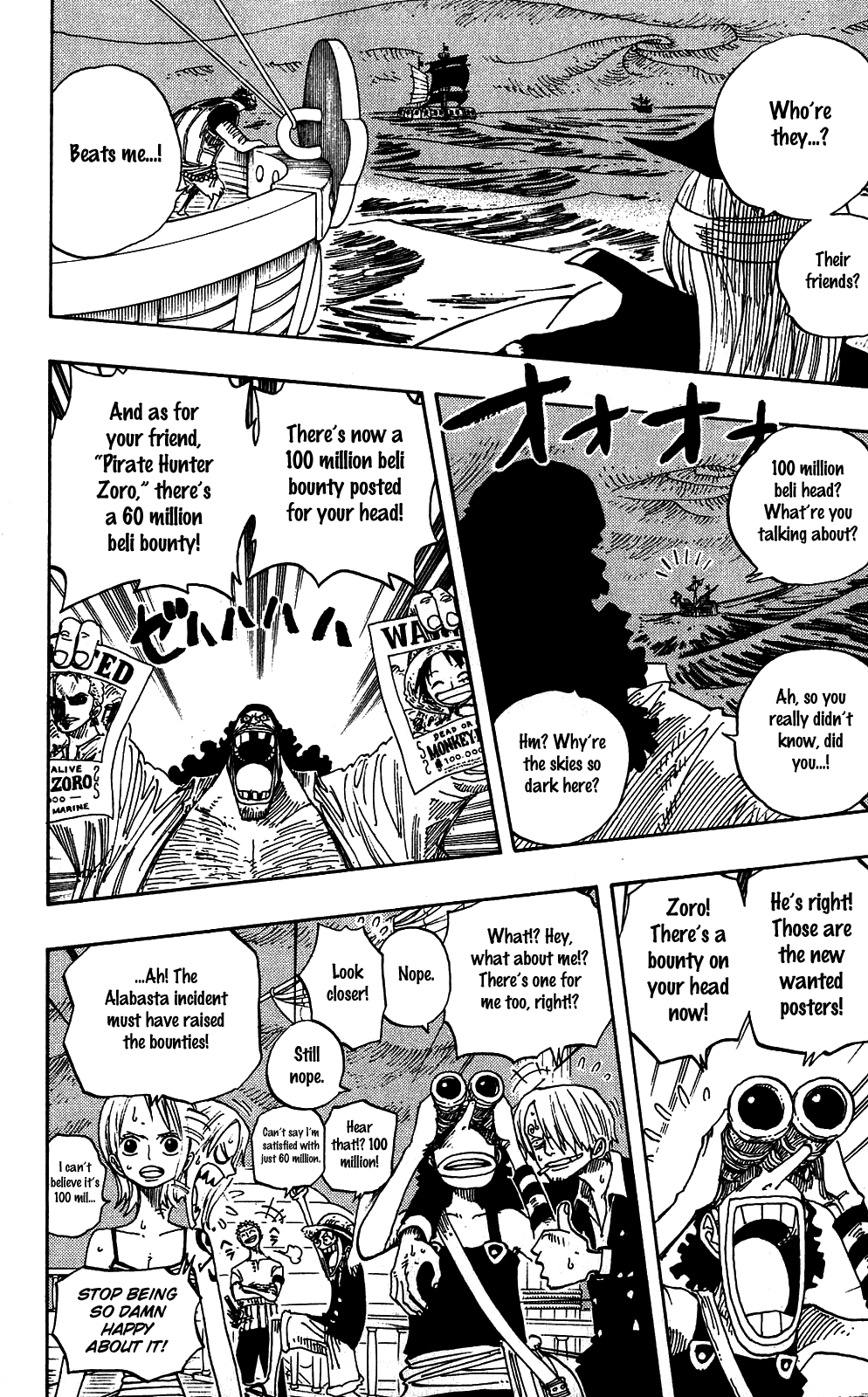 One Piece - Chapter 236 - Page 8