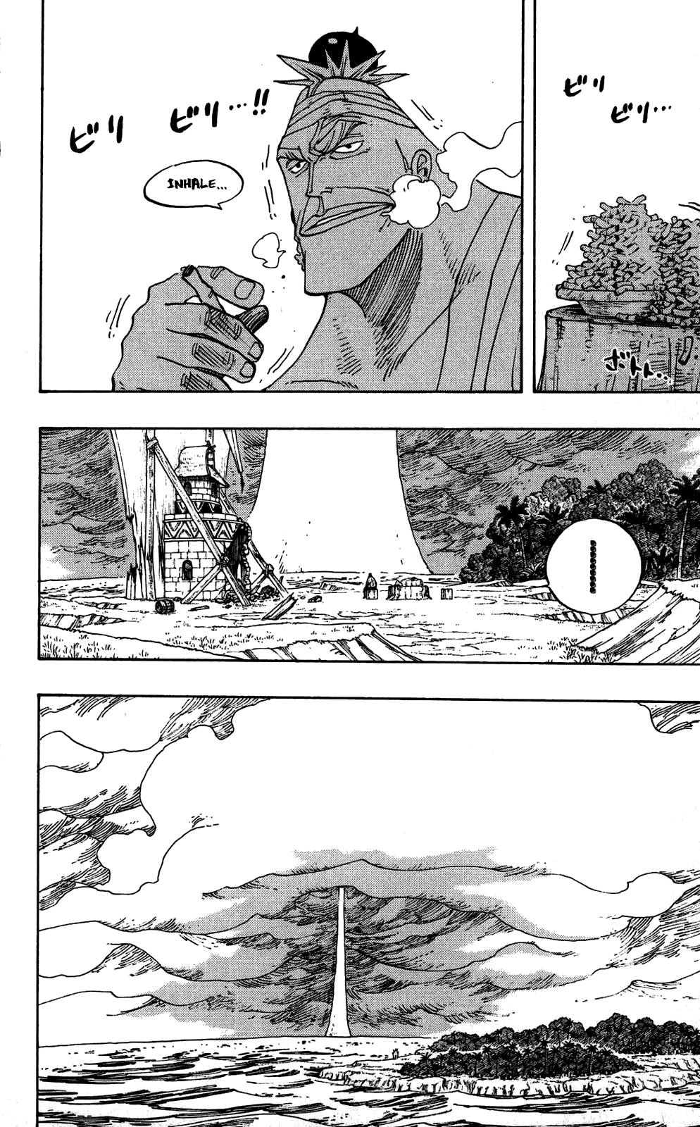 One Piece - Chapter 236 - Page 11